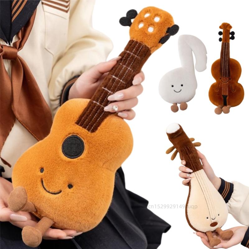 Cartoon Creative Musical Instrument Guitar Plush Doll Pipa Violin Note Tuning Fork Plush Toy Home Decoration Gift For Children