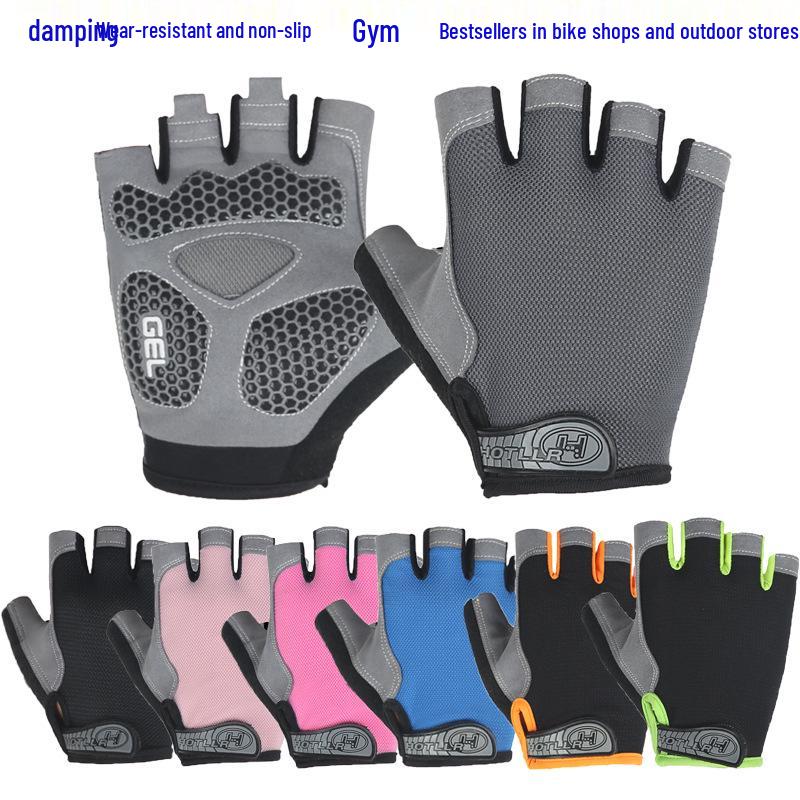 Guanti Unisex Mezza Dita per Fitness e Ciclismo - Antiscivolo, Ammortizzanti, Traspiranti, per Sport all'Aperto