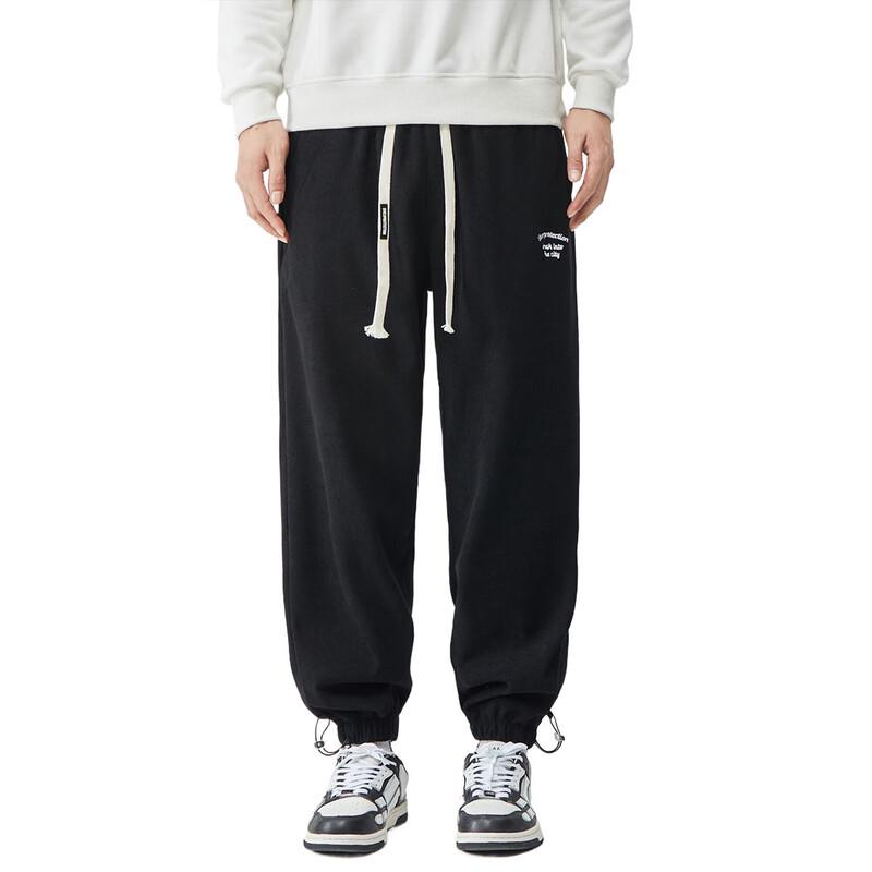 Men's Fleece Lined Drawstring Joggers