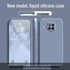 Redmi Note 9 Pro Liquid Silicone Plain Color Case - Full Coverage, Anti-Fall, Soft Shell