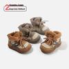 Winter Baby Walker Sports Shoes - Warm Velvet, Non-Slip Snow Boots for Boys and Girls