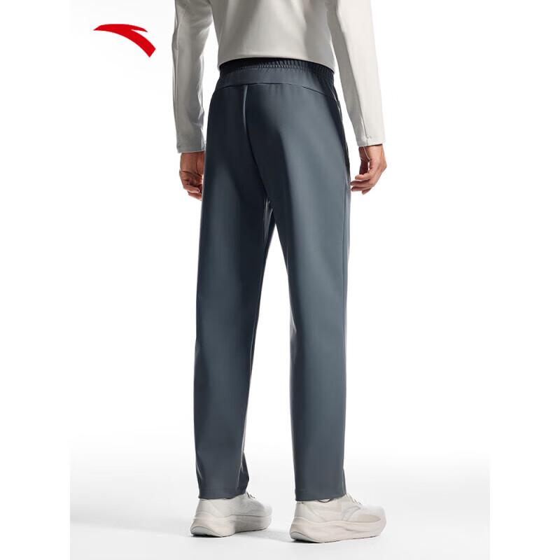 Anta Men's 2025 Spring Loose Knit Straight-Leg Track Pants
