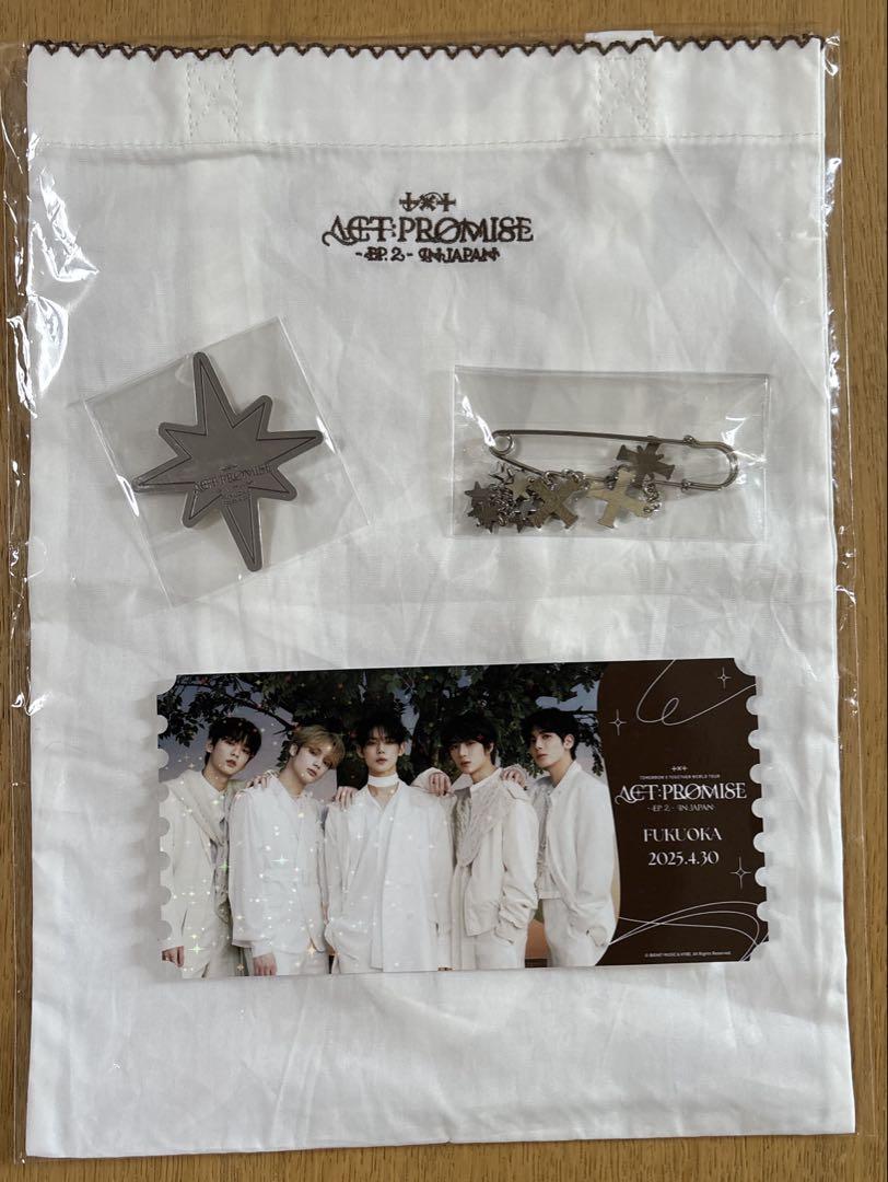 

[USED] TXT premium seat benefits (no trading cards)