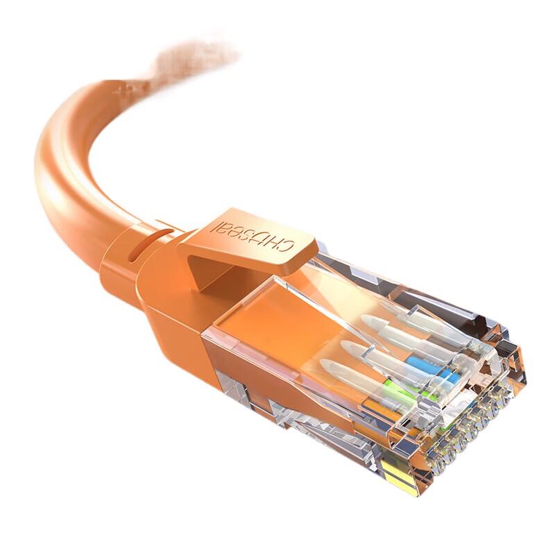

CHOSEAL CAT6 Gigabit Ethernet Patch Cable