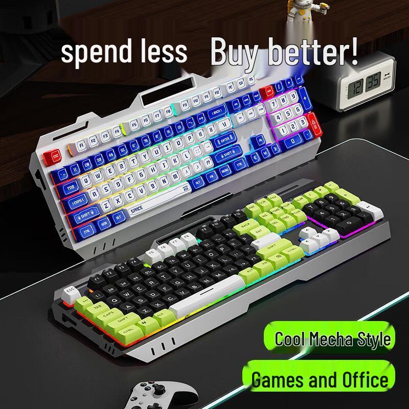 Qianxingzhe GX90 Wired Gaming Keyboard with Rainbow Backlight