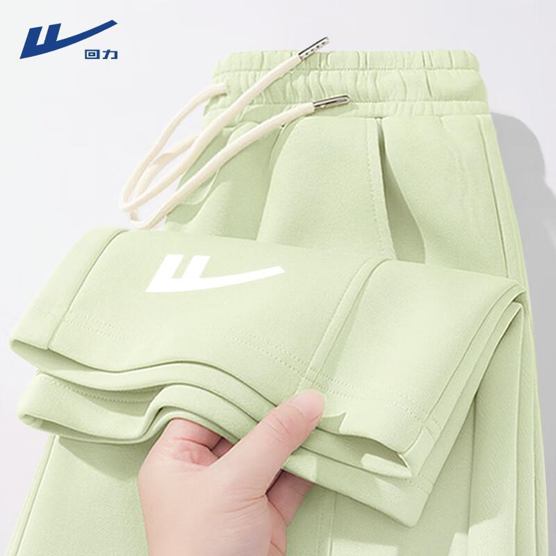Warrior Women's Autumn 2025 High-Waist Wide-Leg Casual Sport Pants