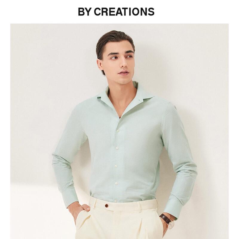 By Creations Men s Cotton-Linen Cool Feel Two-Way Collar Shirt 38