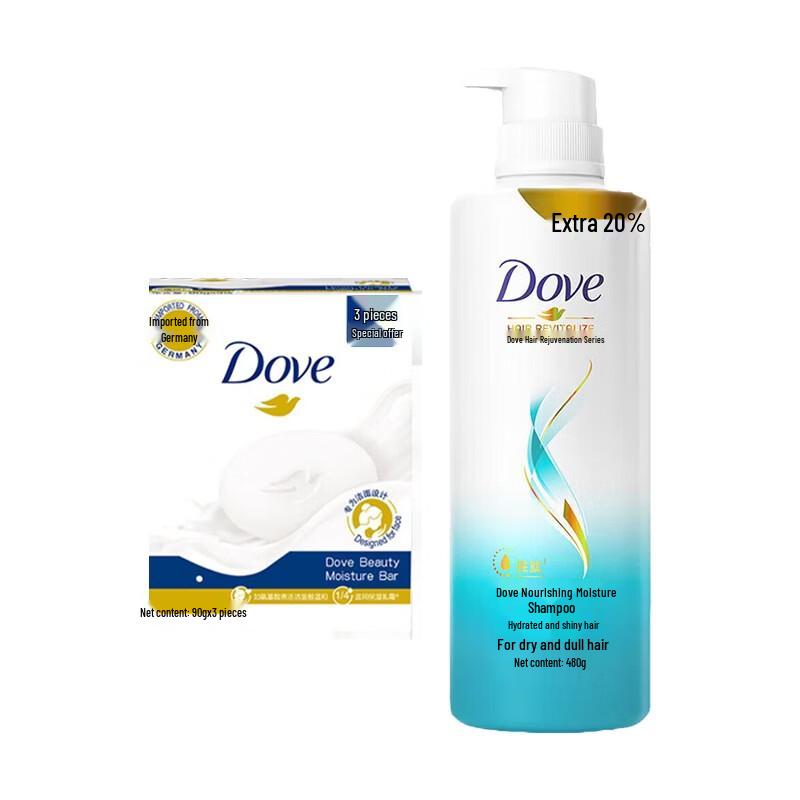 

Dove Nourishing Hydrating Shampoo & Cream Bar Soap Set