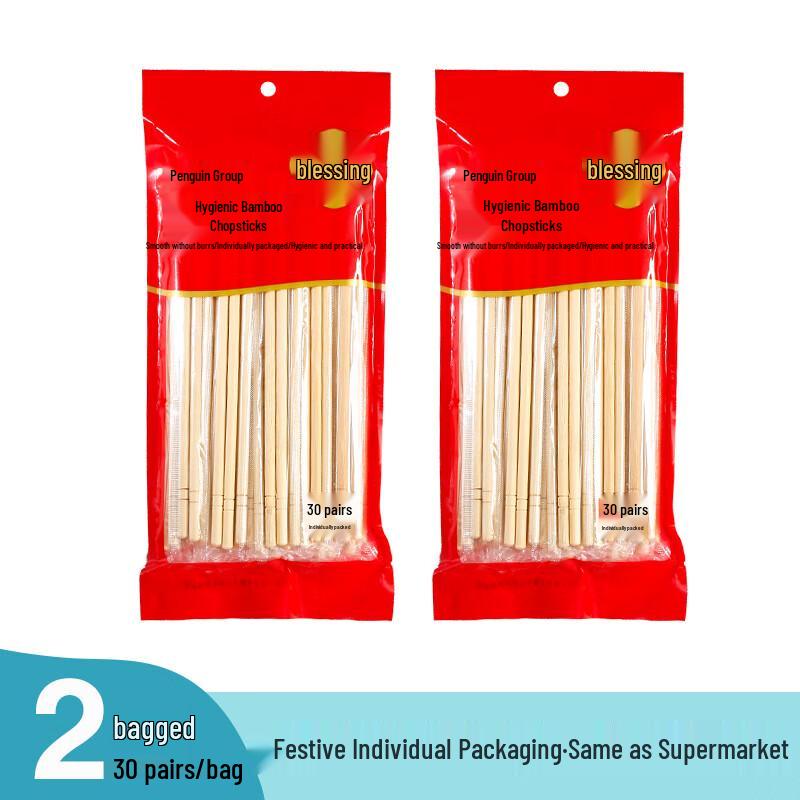 Penguin Group Disposable Bamboo Chopsticks