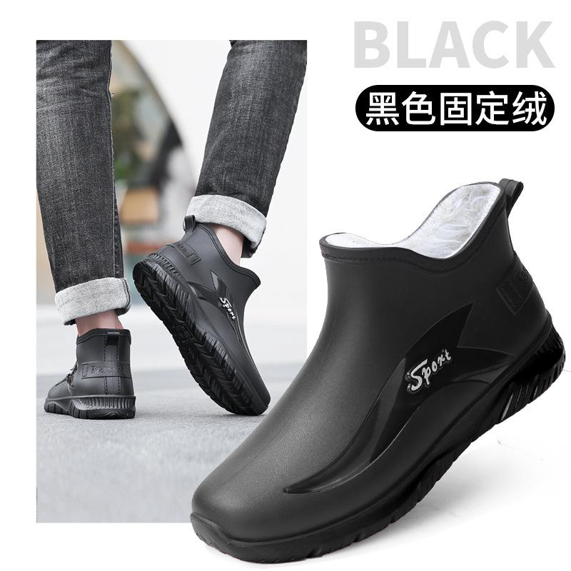 Winter velvet sports version short rain shoes men's fashion outer wear men's non-slip rubber shoes fishing men's warm water shoes