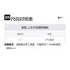 Nike Workout Clothing Men's Black 547813-011