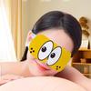 Haishi Hainuo Steam Eye Mask