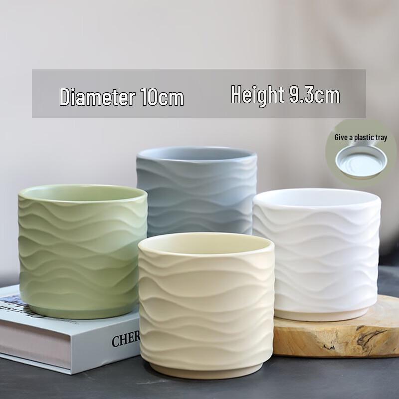 

Скандинавский минималистичный керамический набор цветочных горшков