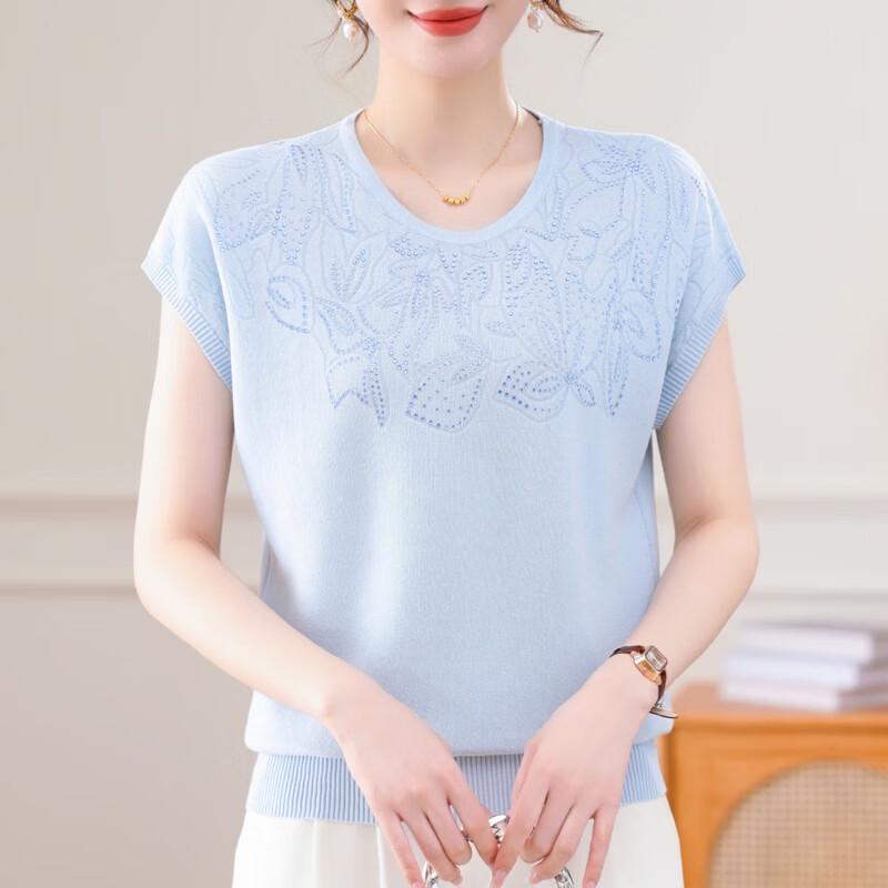 Hodo Women's Casual Sleeveless Knitted Top