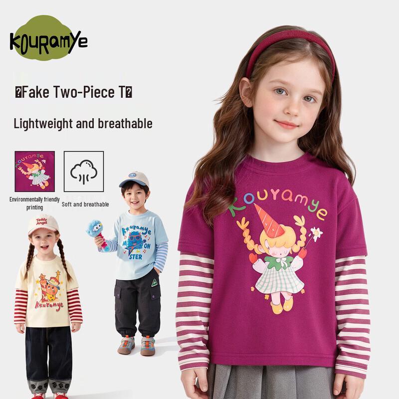 

Kids Cartoon Striped Long-Sleeve T-Shirt 90