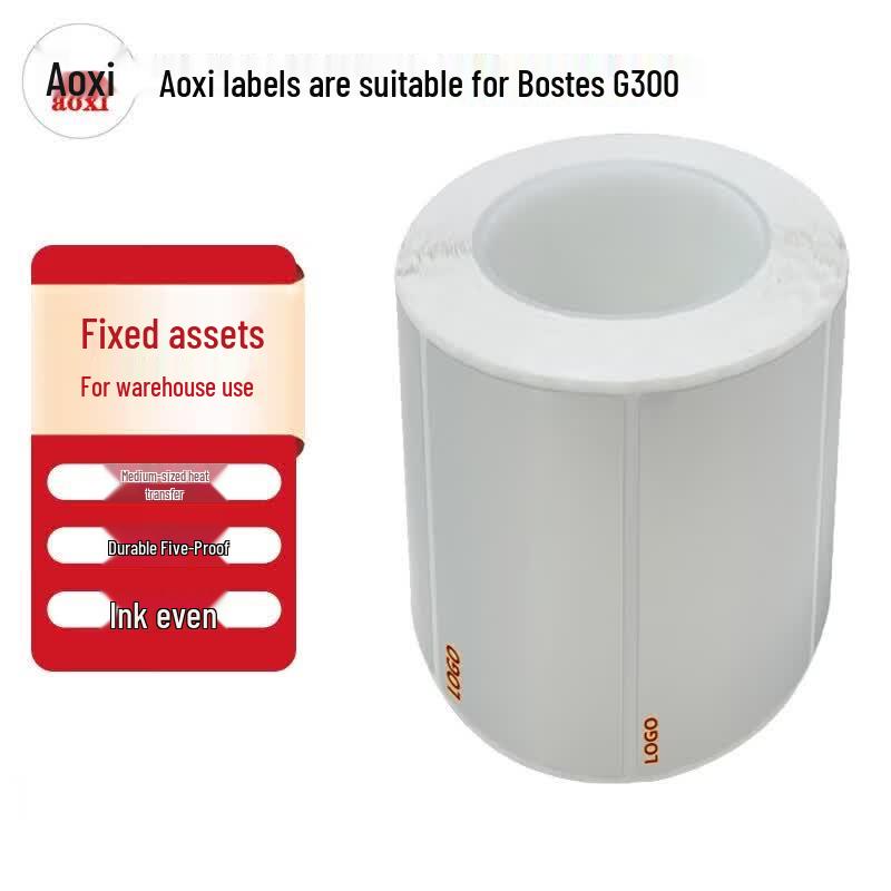 AoXi Matte Silver PET Asset Management Label Roll