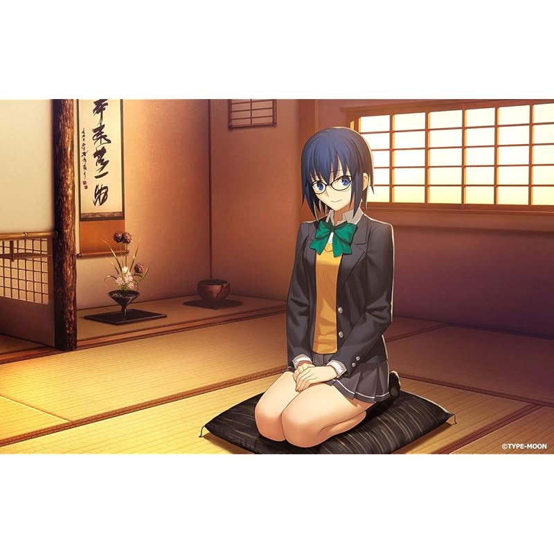Tsukihime -A Piece of Blue Glass Moon- - PS4 [CERO Rating "Z"]