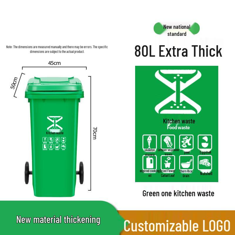 Heavy-Duty Outdoor Commercial Trash Can