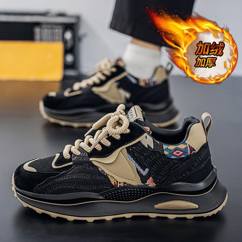 Mens Winter Warm Thick Lined Casual Sneakers Non-Slip Rubber Sole Low-Cut Dad Shoes
