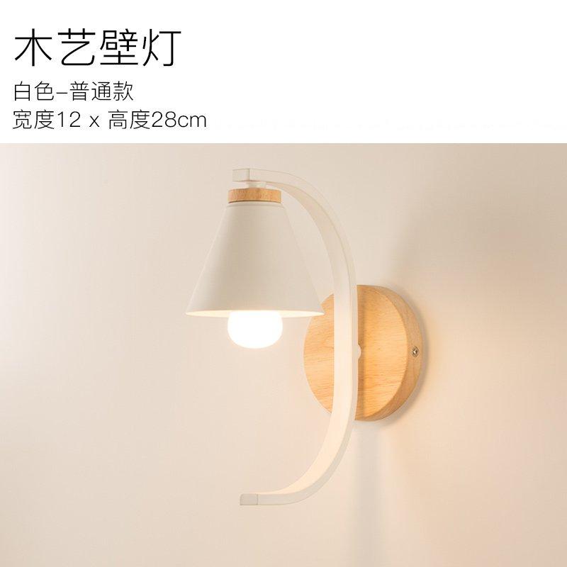 

Светодиодный настенный светильник в скандинавском стиле для гостиной, современной спальни, креативная настенная лампа Luminaria, прикроватный настенный светильник, светильник для декора детской комнаты