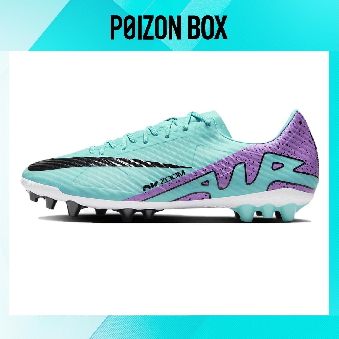 

Nike Air Zoom Vapor 15 Gem Green