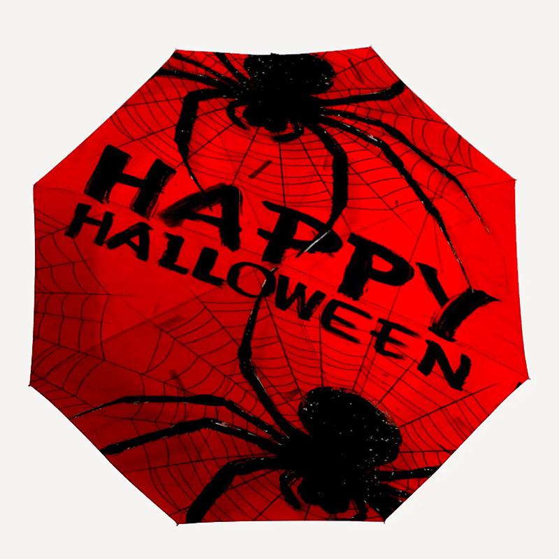 

1pc Spider Web Automatic Open/Close Umbrella Compact Folding Umbrella, All-Season Portable Umbrella for Women/Men F1124183
