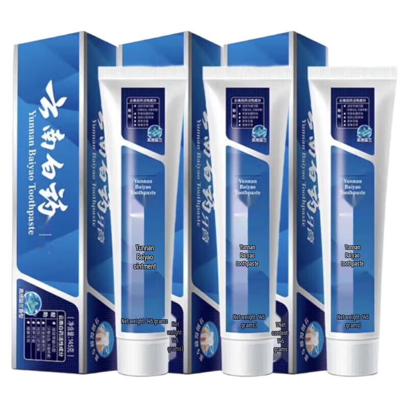 

Yunnan Baiyao Highland Spearmint Whitening Toothpaste
