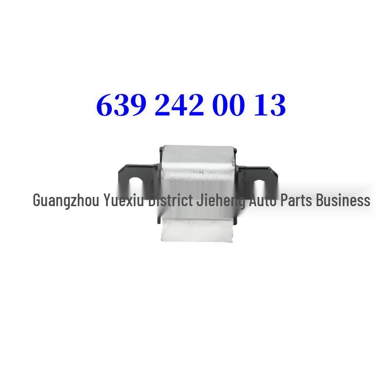 

Mercedes Viano/Vito Transmission Rubber Bearing Support (Part# 6392420013 A6392420013)
