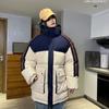 Couple Clothes Cotton-padded Clothes, Large Pockets, Striped Color Matching, Removable Hats, Loose Warm Men's and Women's Cotton-padded Jackets