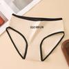 Women's Briefs Cotton Comfortable Underpants Female Sports Low Waist Panties