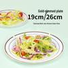 Zisiz Disposable Dessert Plates