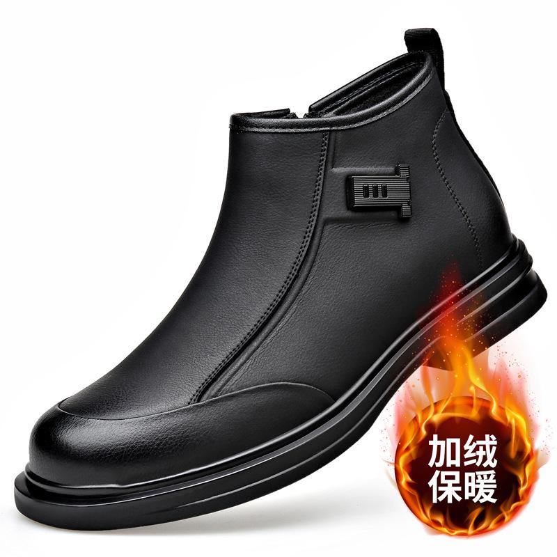 Autumn Winter Zipper Designer Ankle Boots for Men Solid Color Fashion Casual Work Shoes Male High Quality Cow Leather Boots Man