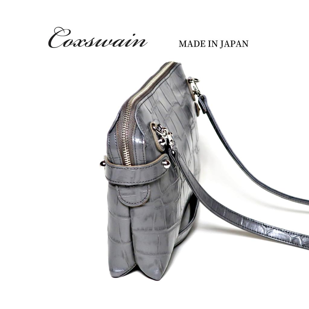 COXSWAIN Men's Crocodile Embossed Leather Clutch Bag In Gray with Strap, CW1605CS GRAY, Made In Japan