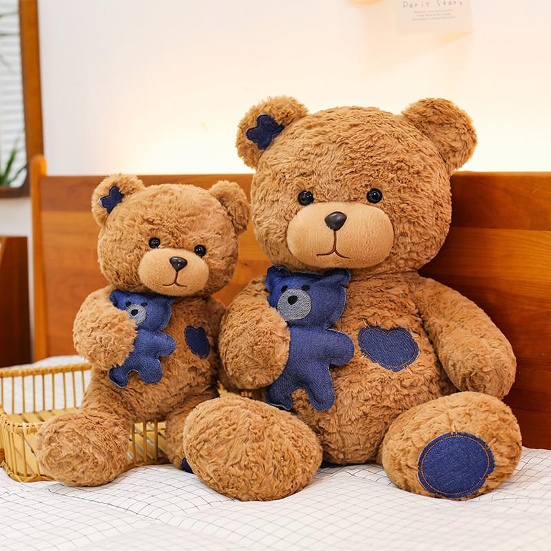 Teddy Bear Plush Toy For Kids Soft Polyester Filling Cartoon Gift For Children