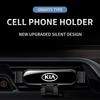 Car Air Vent Clip Phone Holder Rotatable Adjuster GPS Stand For KIA Stinger Optima Cerato Soul Venga Forte Spectra Sedona