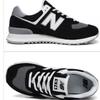 Choose 1 Of 4 Types Of New Balance 574 Sneakers For Men And woMen