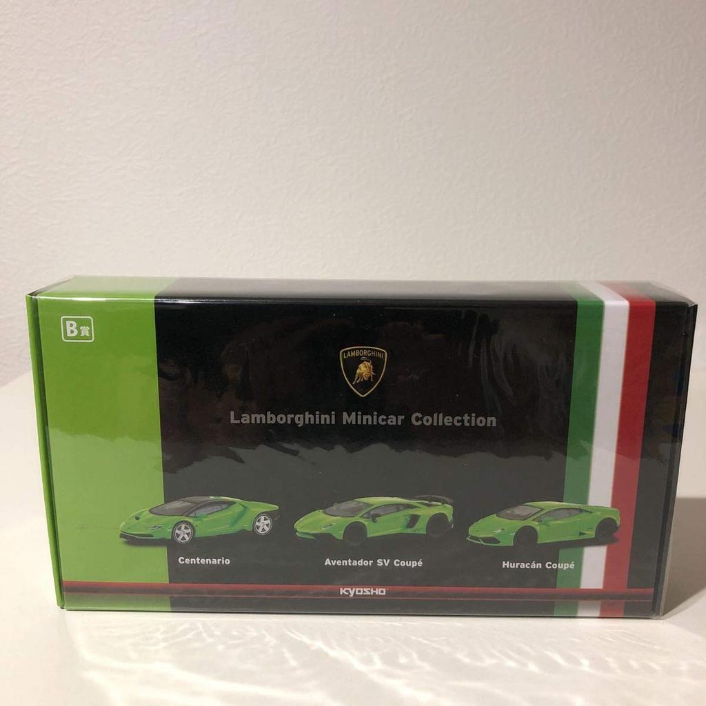 Kyosho Lamborghini FamilyMart B Prize FamilyMart