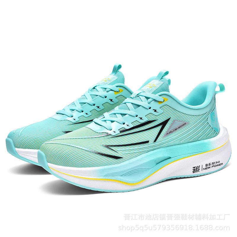 

Сверхлегкие карбоновые кроссовки для бега, дышащая сетка, удобные, нескользящие, износостойкие, амортизирующие, для бега, для улицы, для гонок, спортивные, повседневные 39