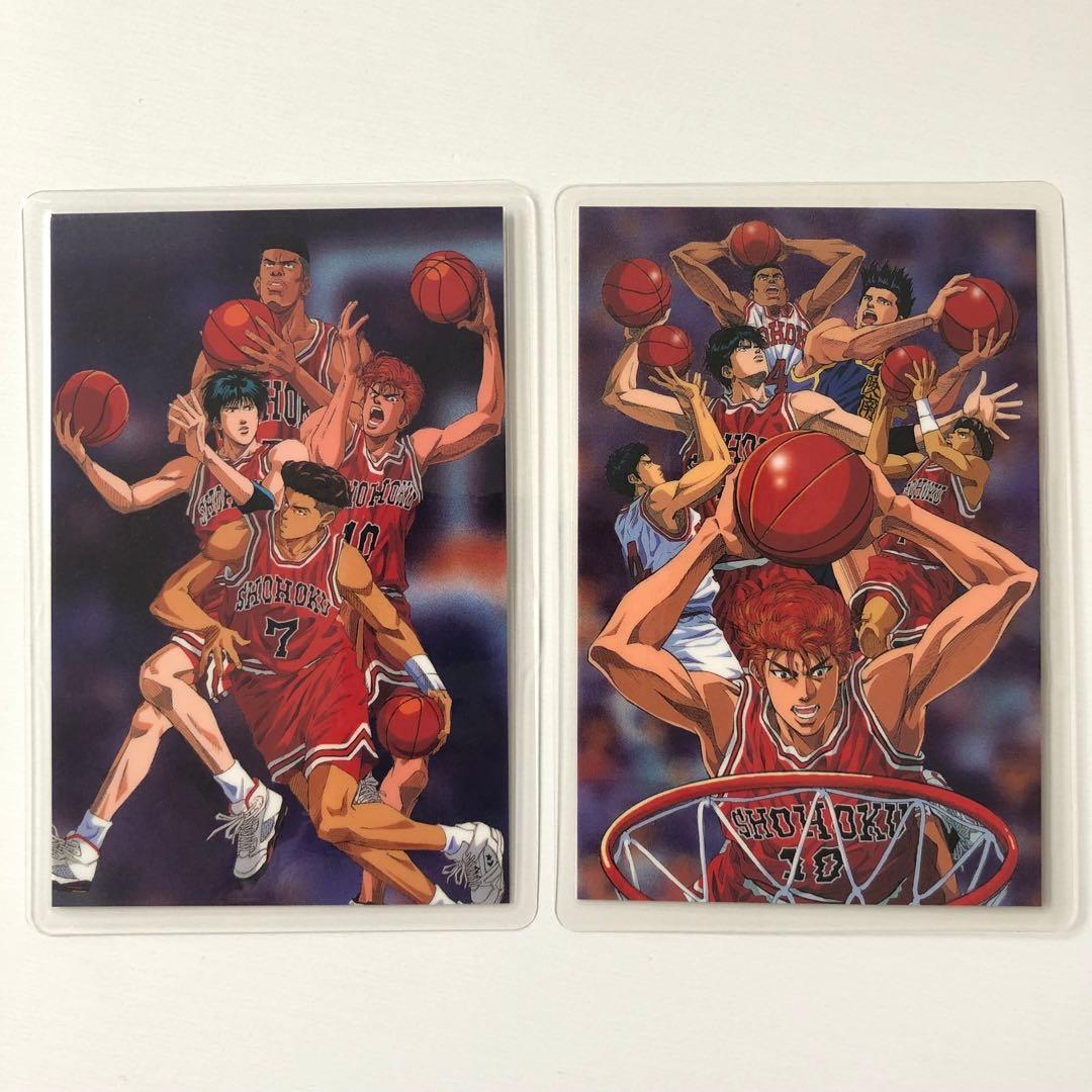 Slam Dunk Toei Laminated Card Movie Card