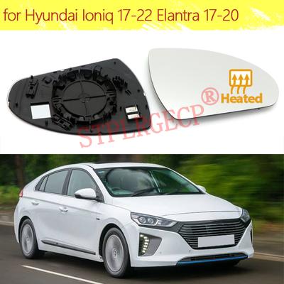 Auto Car Left Right Hand Side Door Wing Reaview Mirror Glass Heated Replacement for Hyundai Ioniq 17-22 Elantra 17-20
