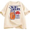 Japanese Style Juice Pure Cotton Cartoon Printed Men's and Women's Fashion Trend T-shirt Summer New Personalized T-shirt