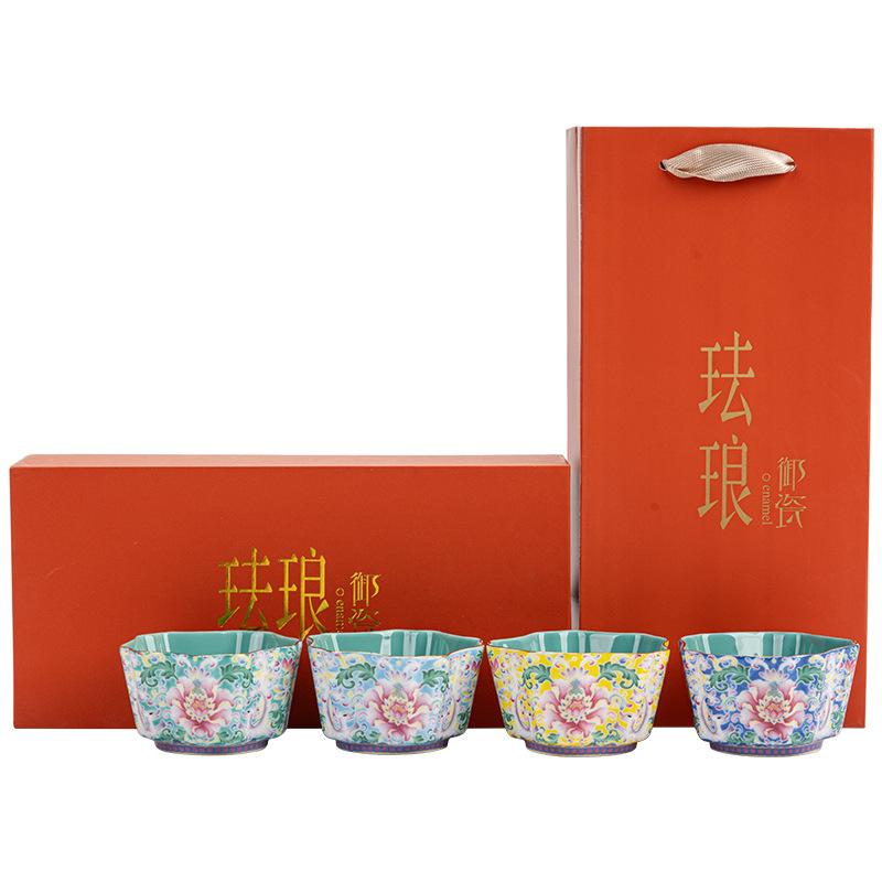 Enamel Color Personal Master Kung Fu Set Ceramic Tasting Tea Cup Gift Box Souvenir