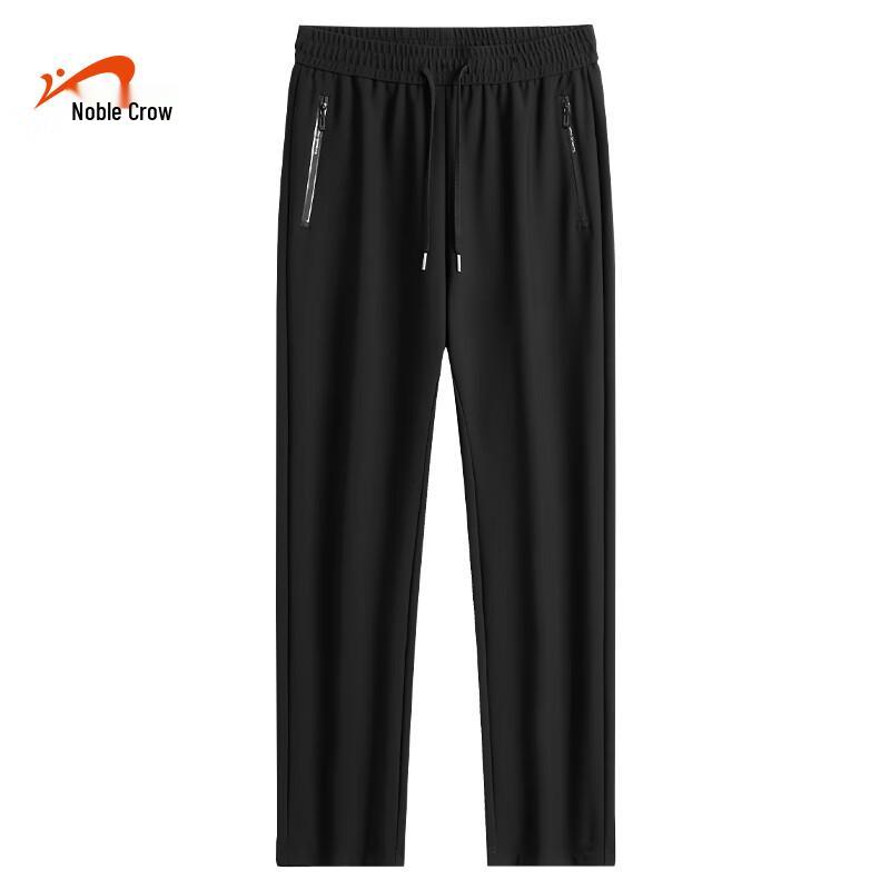 

Guirenniao Men s Graphene Insulated Straight-Leg Casual Pants 3XL