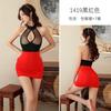 Sexy Lingerie Sexy Female Secretary Ol Hip-wrapped Uniform Cosplay Passion Suit Two-color Splicing Wholesale 1419