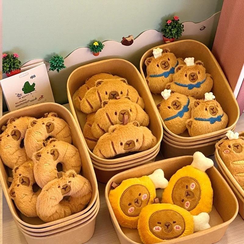 1-10PCS Creative Cartoon Food Plush Keychain Cute Plushie Doll Versatile Keyring Backpack Charm Pendant Decoration for Student