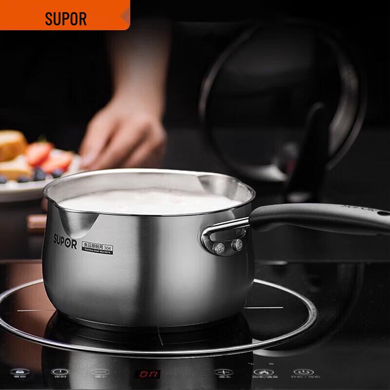 Supor 304 Stainless Steel Baby Milk Pot