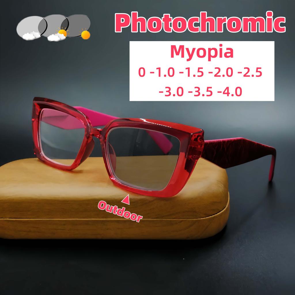Retro Personality Large Frame Photochromic Myopia Glasses Fashion Square High-definition Anti Blue Light Glasses Diopter To -4.0