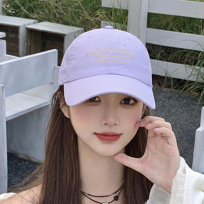 Spring and Summer Sunshade Breathable Sun Hat, Children's Embroidered Letter Baseball Cap, Quick Drying Waterproof Duckbill Cap