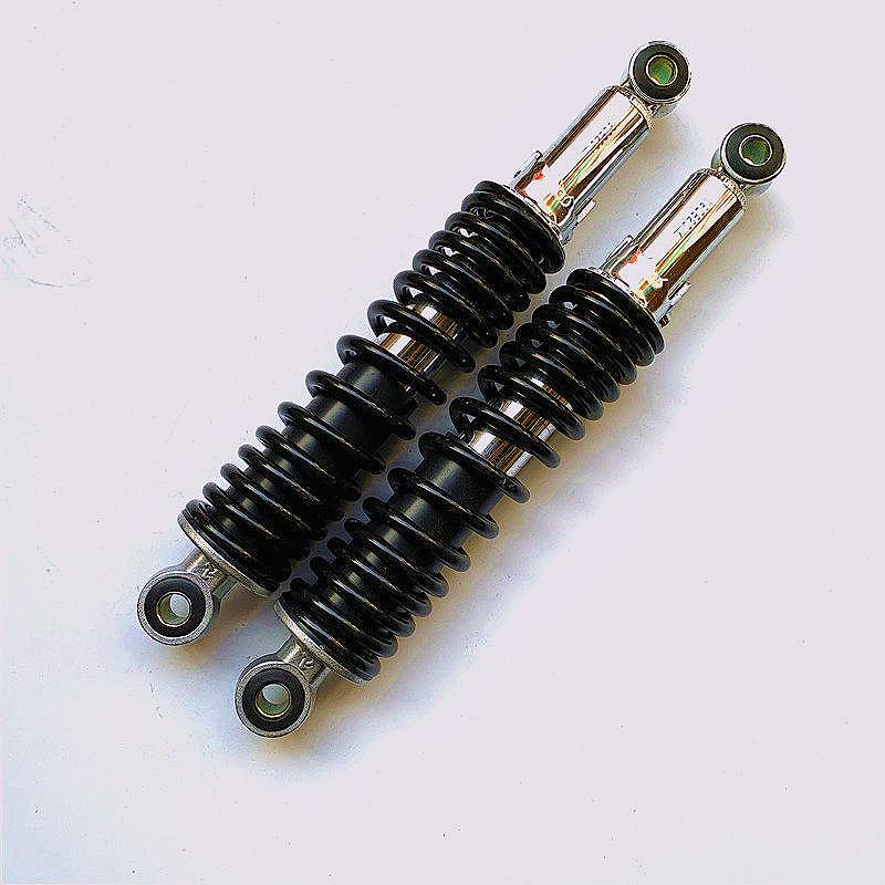 Compatible Rear Shock Absorber for HJ125K, GT125, QS125-5, GS125, and QJ125 Motorcycles
