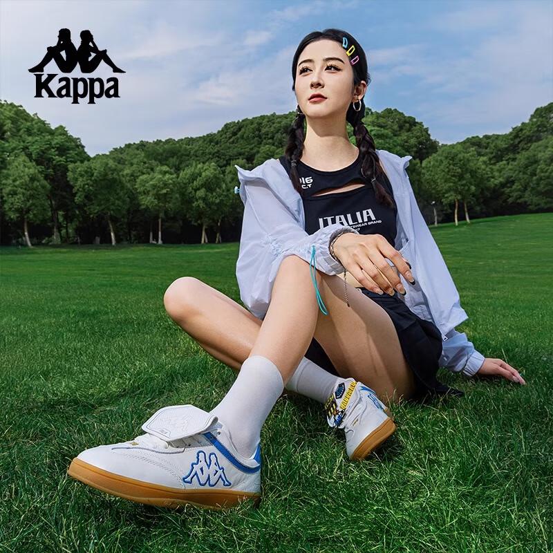 Kappa 2505 Unisex Sports Casual Board Shoes